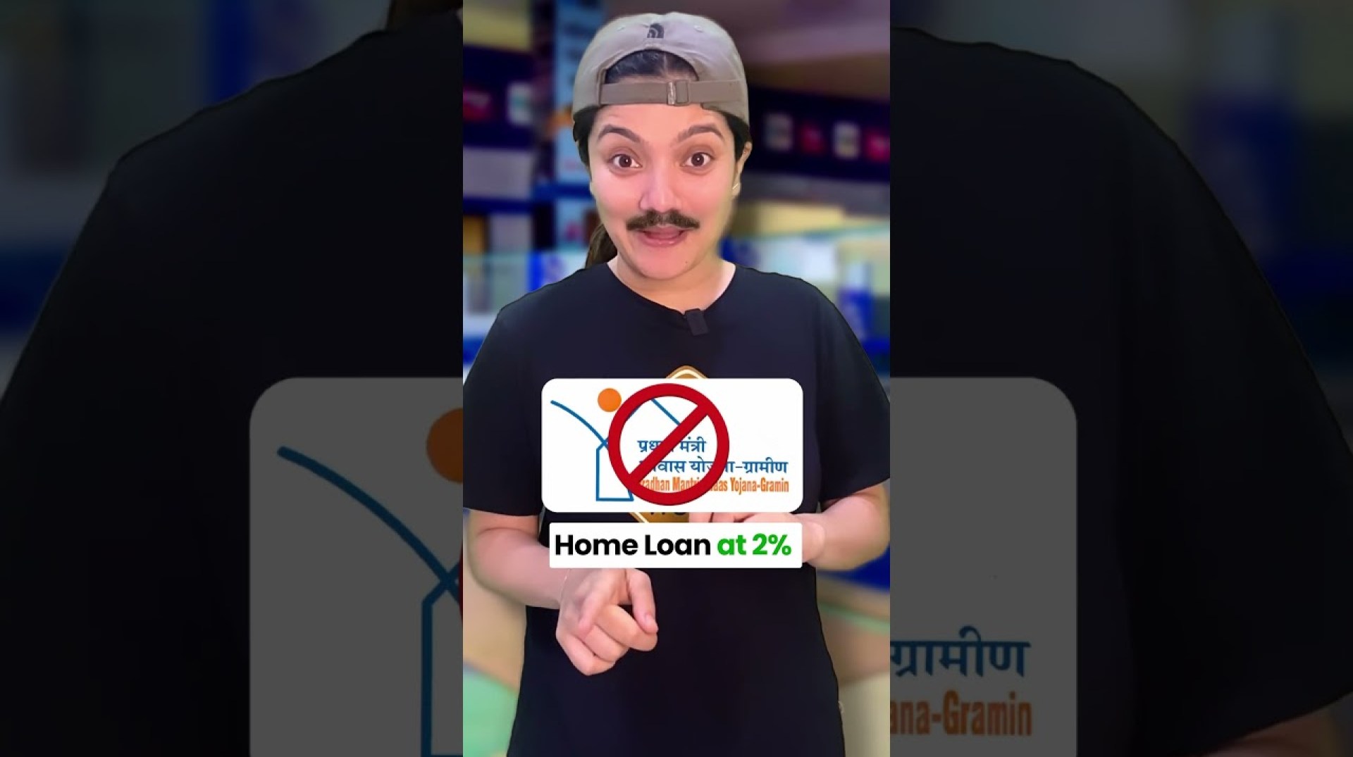 Home Loan at 2% Home Loan at 2%