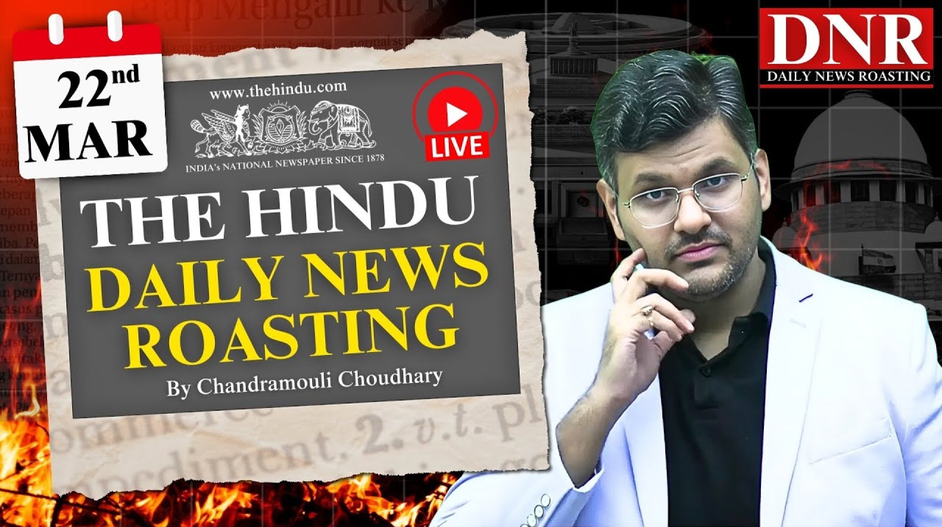 22 March 2025 | The Hindu Daily News Analysis | March Current Affairs Today | Chandramouli Sir 22 March 2025 | The Hindu Daily News Analysis | March Current Affairs Today | Chandramouli Sir