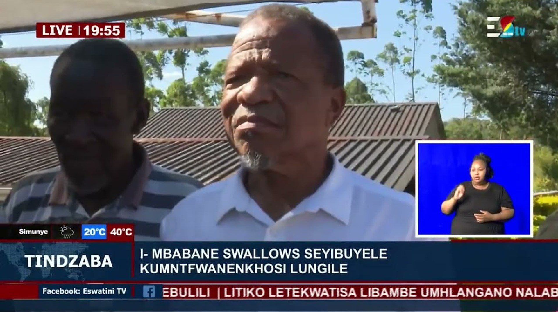 Mbabane Swallows' current Management Committee has officially handed over the team to Make Gamedze. Mbabane Swallows' current Management Committee has officially handed over the team to Make Gamedze.