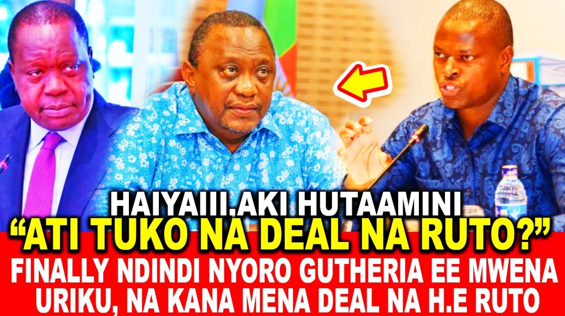 ATI TUKO NA DEAL NA RUTO?FINALLY NDINDI NYORO GUTHERIA EE MWENA URIKU, NA KANA MENA DEAL NA H.E RUTO ATI TUKO NA DEAL NA RUTO?FINALLY NDINDI NYORO GUTHERIA EE MWENA URIKU, NA KANA MENA DEAL NA H.E RUTO