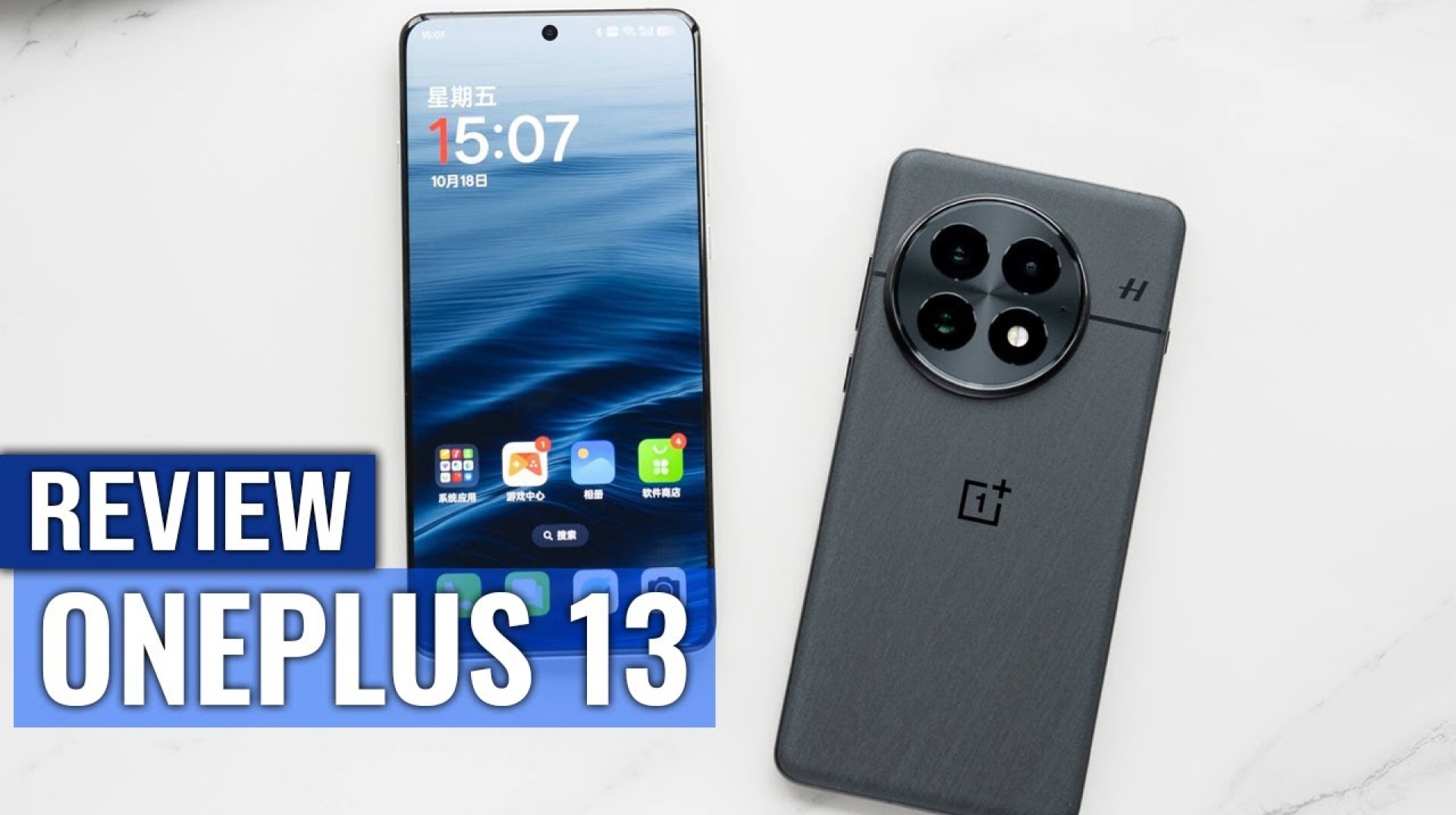 OnePlus 13 Review: Apple / Samsung Killer or Not? OnePlus 13 Review: Apple / Samsung Killer or Not?