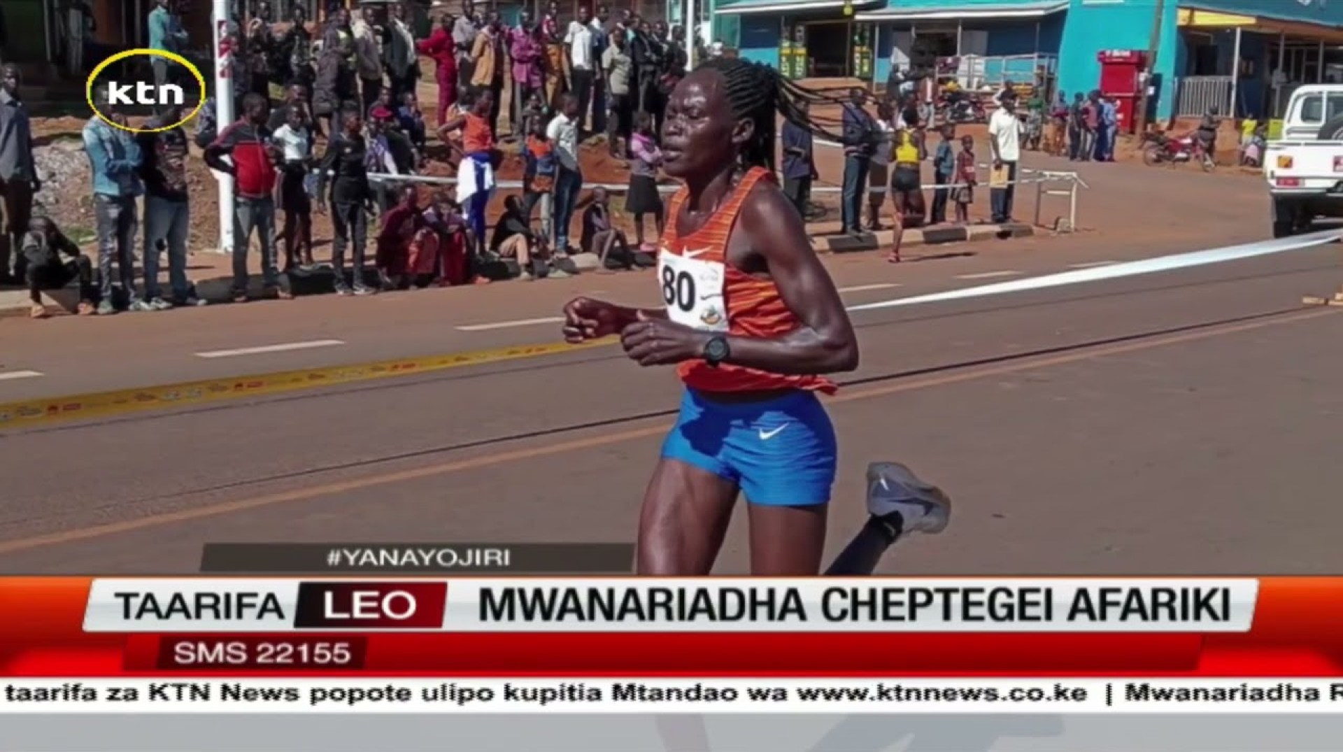 Mwanariadha wa Uganda Rebecca Cheptegei afariki baada ya kuchomwa na mpenziwe Mwanariadha wa Uganda Rebecca Cheptegei afariki baada ya kuchomwa na mpenziwe