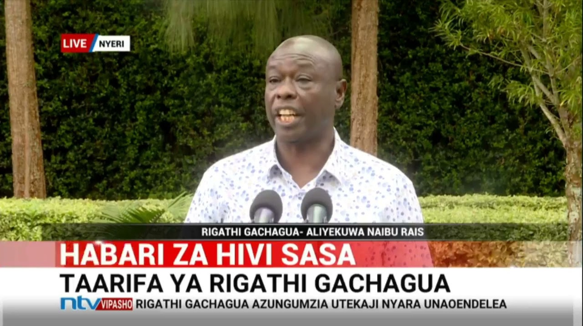 Taarifa ya Rigathi Gachagua Taarifa ya Rigathi Gachagua