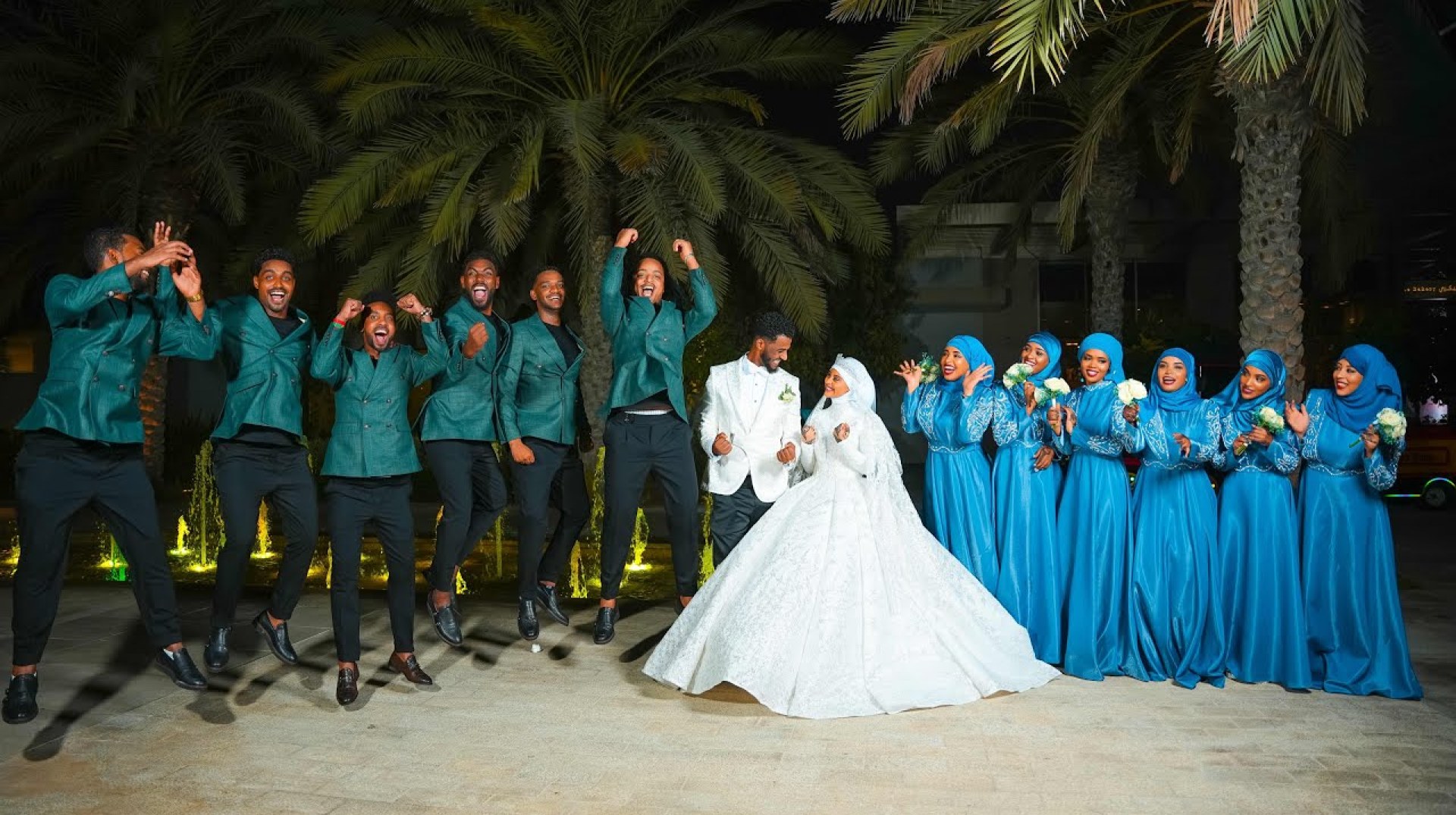 taha and fozi wedding ye sargi music Nashida Ethiopia taha and fozi wedding ye sargi music Nashida Ethiopia