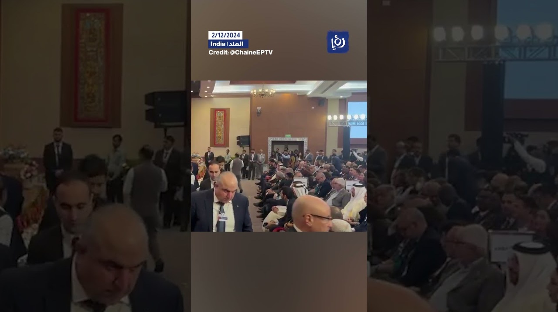 Algeria’s trade minister exits summit following arrival of “Israeli” official Algeria’s trade minister exits summit following arrival of “Israeli” official