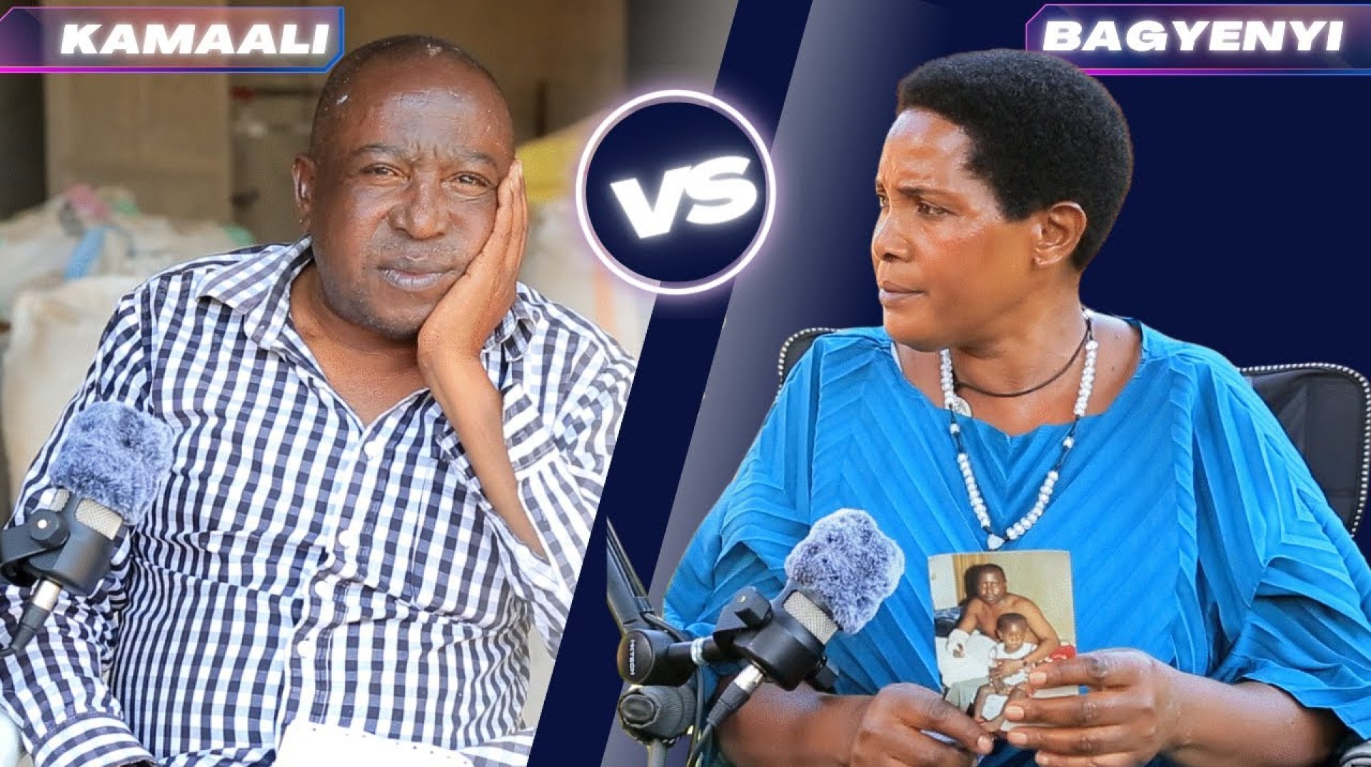 MUKYALA W'OMUGAGGA KAMAALI NAYE ALEESE BWIINO MUKYALA W'OMUGAGGA KAMAALI NAYE ALEESE BWIINO