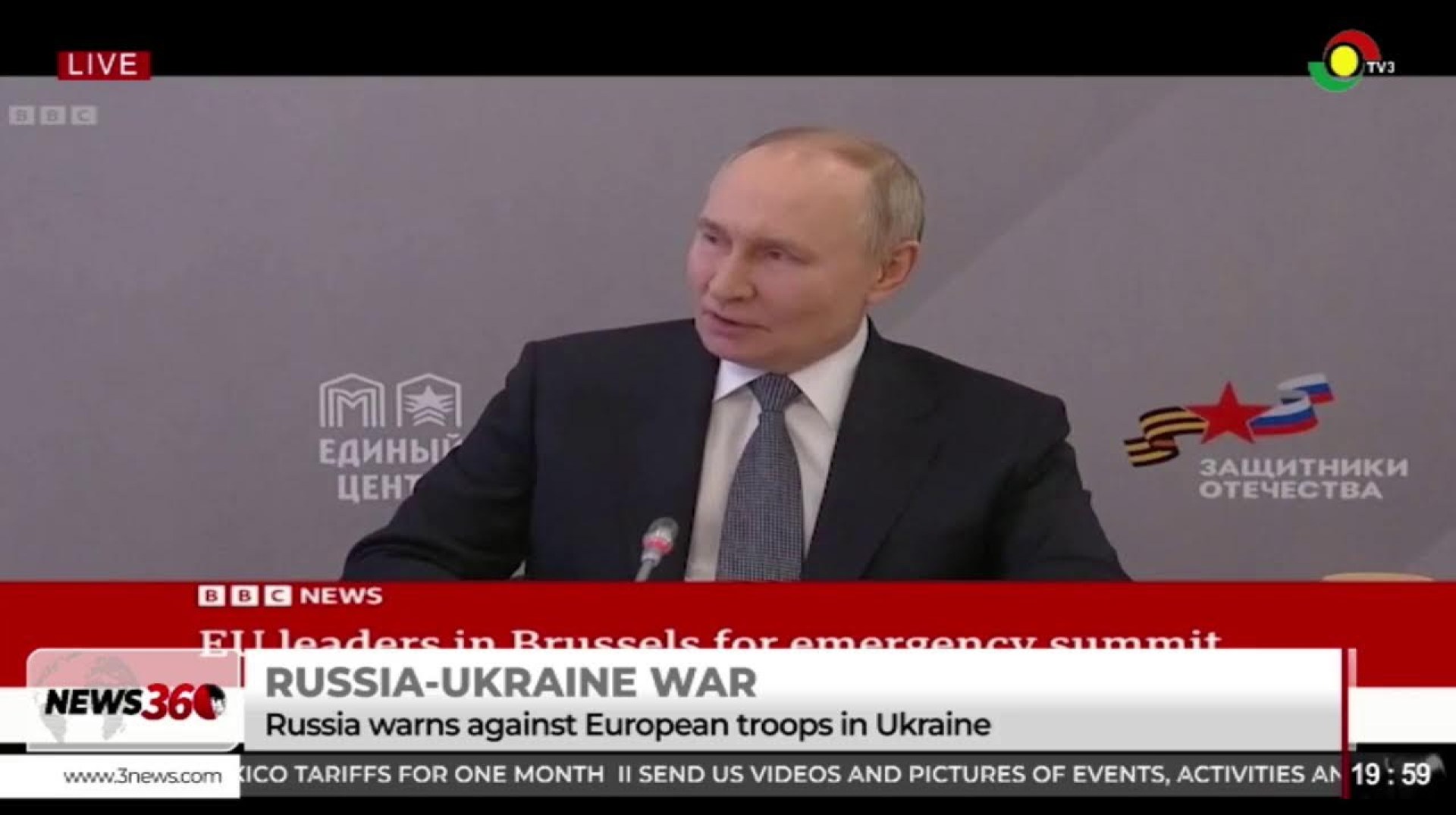 #News360 on TV3: Livestream || 06-03-2025 #News360 on TV3: Livestream || 06-03-2025