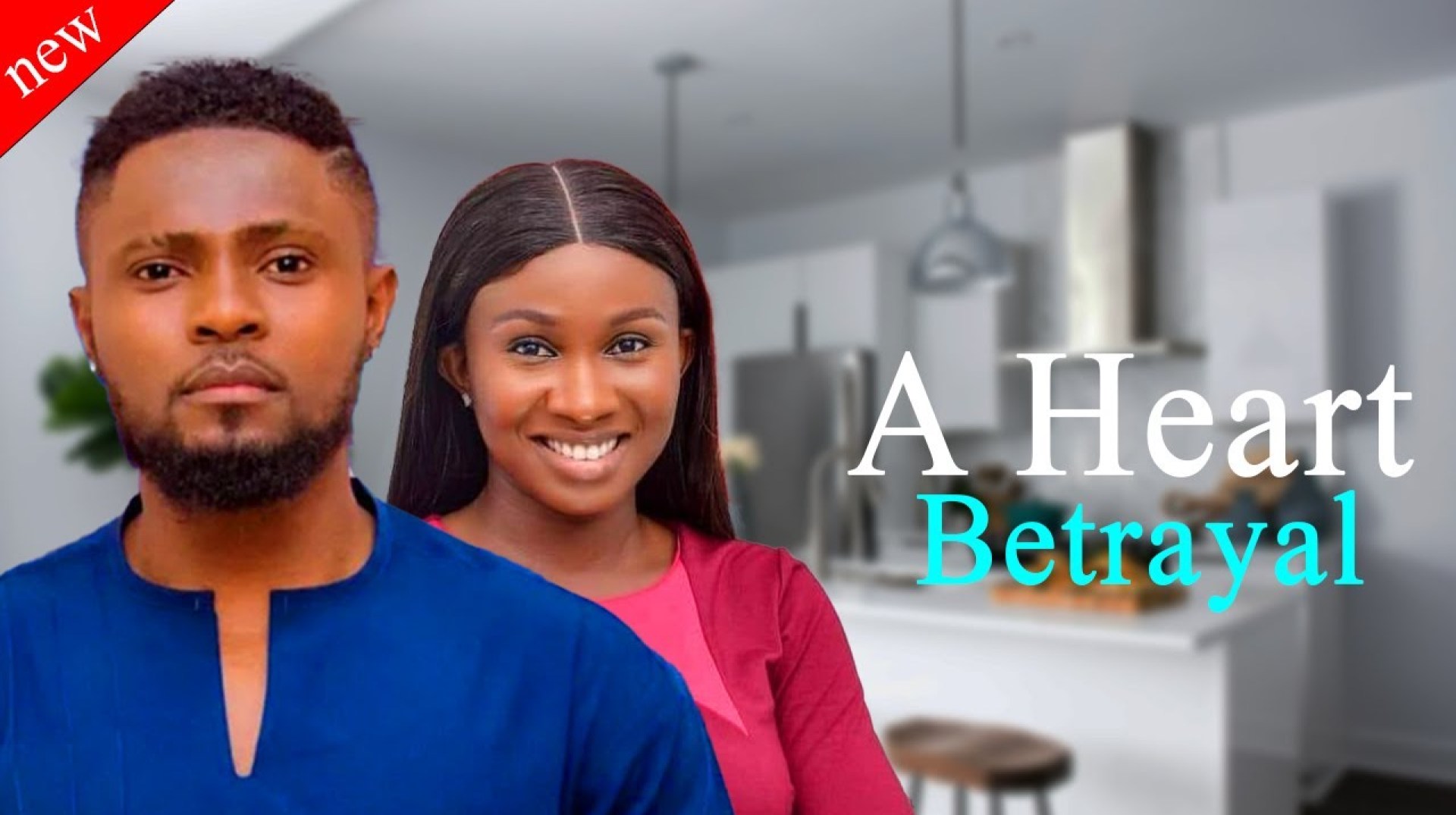 A HEART BETRAYAL – Maurice Sam and Sonia Uche New Comedy Nollywood Movie 2024 A HEART BETRAYAL – Maurice Sam and Sonia Uche New Comedy Nollywood Movie 2024