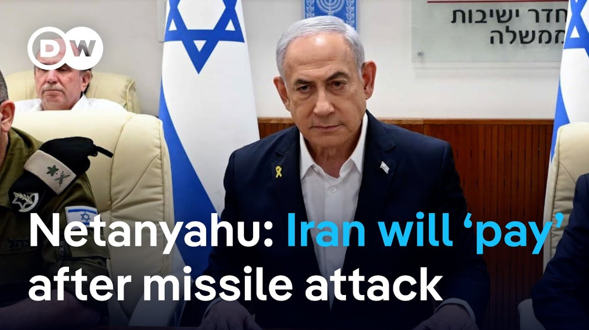 Israel vows retaliation for Iranian missile attack | DW News Israel vows retaliation for Iranian missile attack | DW News