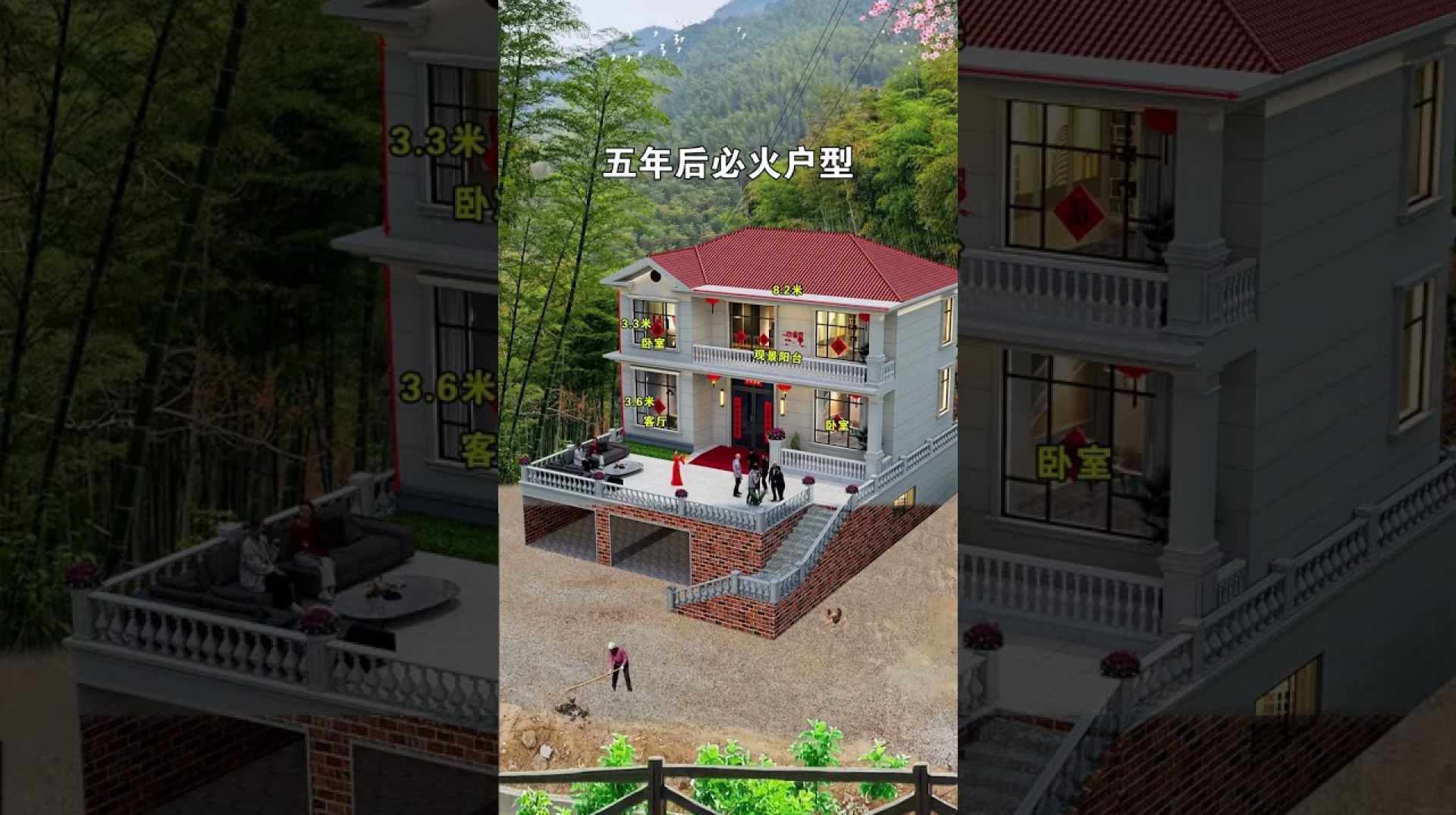 Rural self-built houses, villa designs, and homestead house construction will be popular in five #3 Rural self-built houses, villa designs, and homestead house construction will be popular in five #3