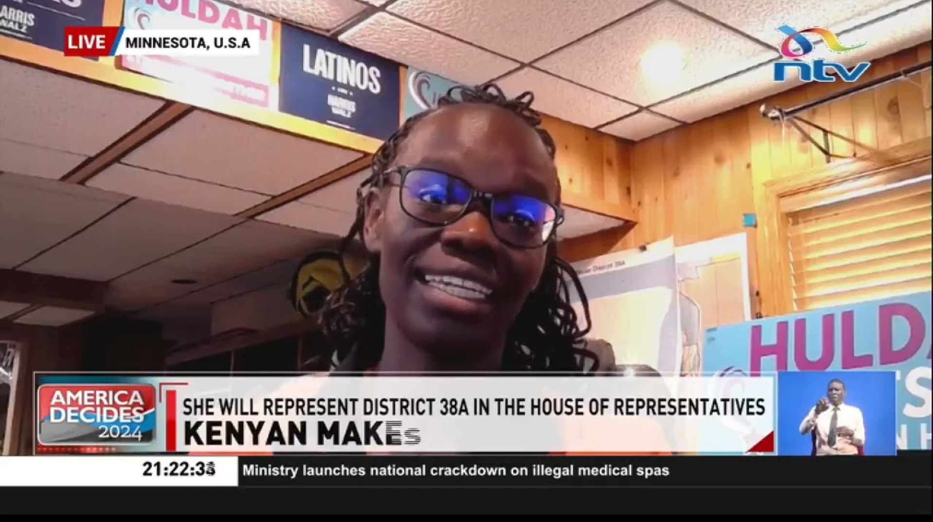Kenyan-born Hulda Momanyi speaks on her victory, her plans for the Minnesota House of Representative Kenyan-born Hulda Momanyi speaks on her victory, her plans for the Minnesota House of Representative