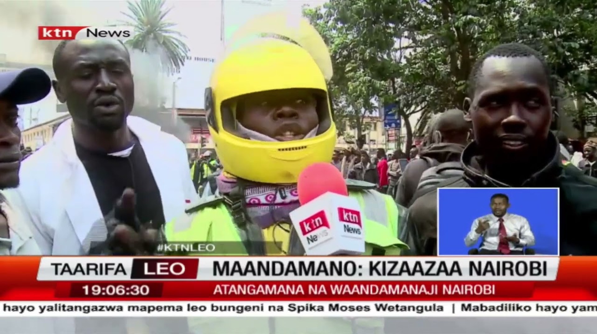 Waandamanaji Nairobi wakabiliana na wahuni wanaodaiwa kukodeshwa na wanasiasa Waandamanaji Nairobi wakabiliana na wahuni wanaodaiwa kukodeshwa na wanasiasa
