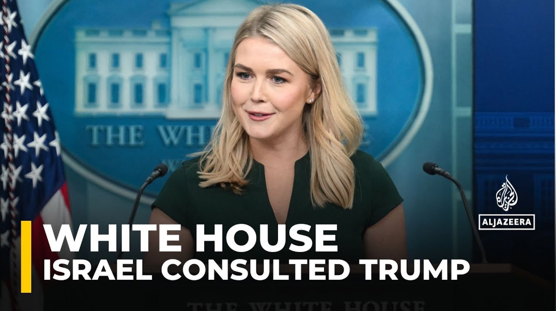 Trump was consulted prior to Israel's latest attack on Gaza: White House Trump was consulted prior to Israel's latest attack on Gaza: White House