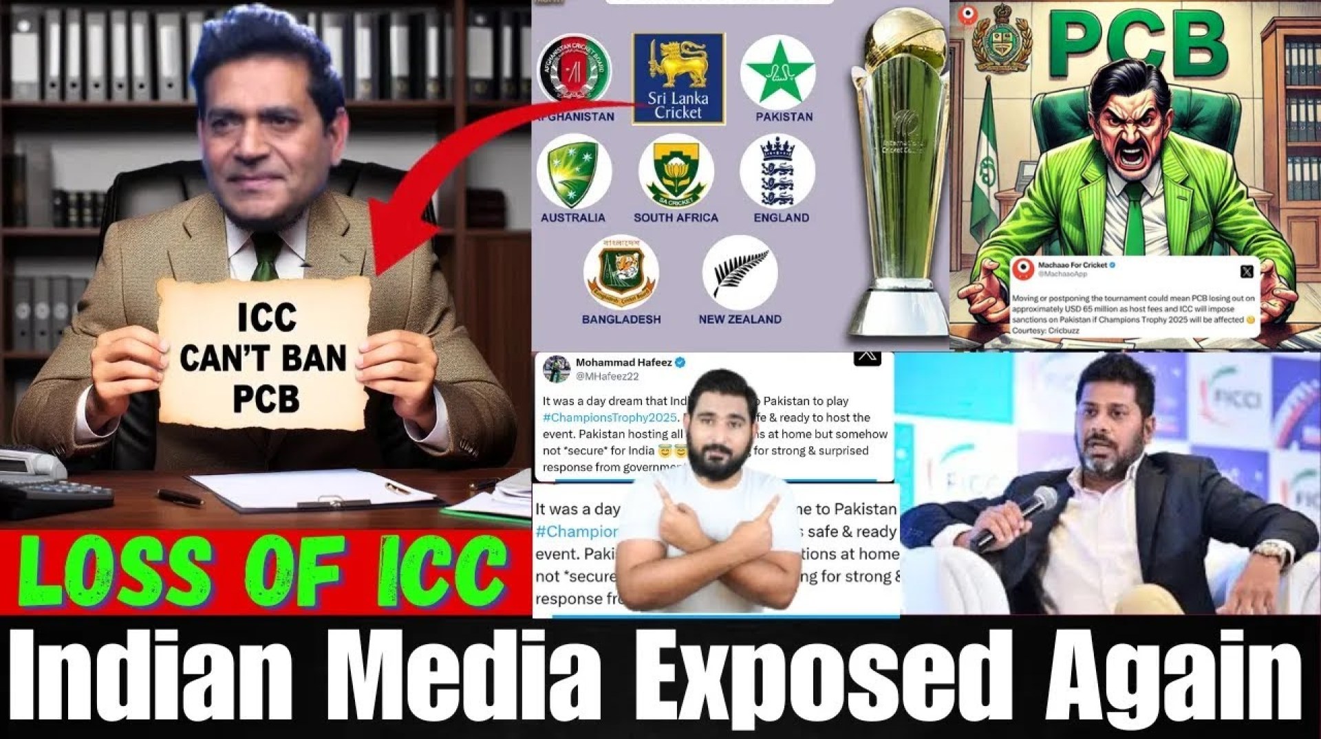 Champions trophy 2025 Latest News Update | Indian Media Exposed Again Champions trophy 2025 Latest News Update | Indian Media Exposed Again