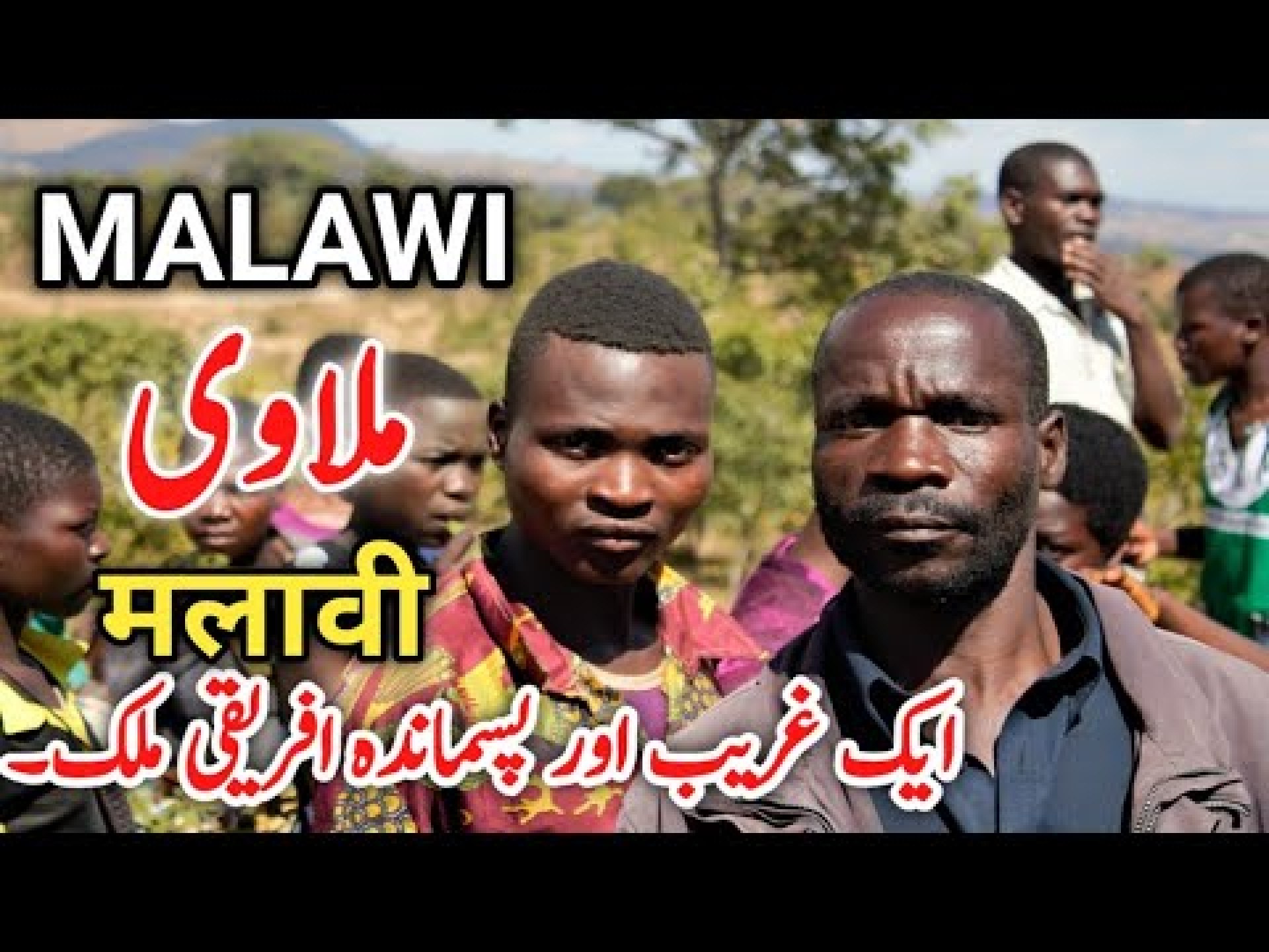Travel To Malawi | History and Amazing Facts | Flying TV Documentary Travel To Malawi | History and Amazing Facts | Flying TV Documentary