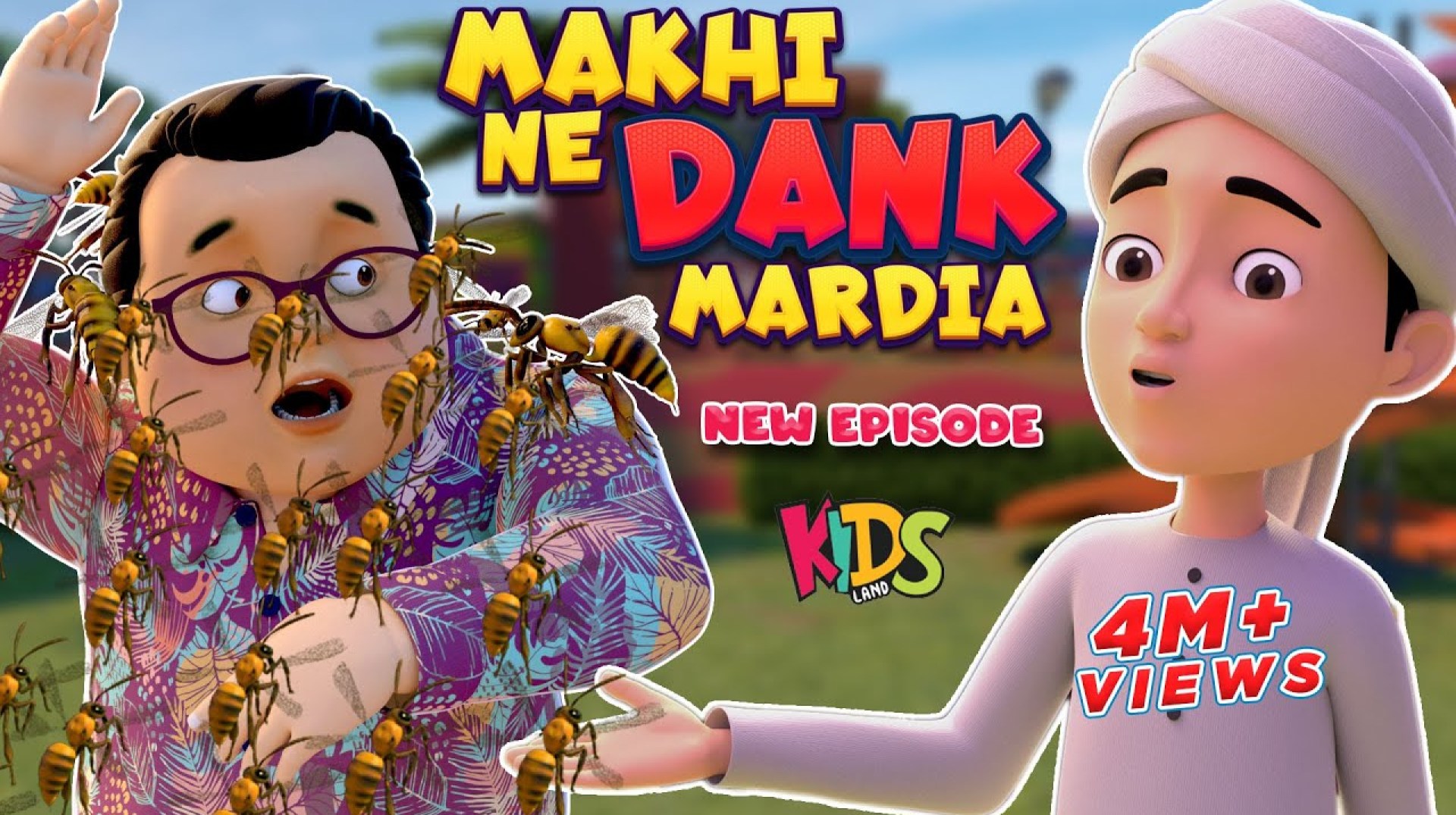 Shehad Ki Makhi Ne Dank Mar Dia (New Episode 2024) | Ghulam Rasool Cartoon Series | 3D Animation Shehad Ki Makhi Ne Dank Mar Dia (New Episode 2024) | Ghulam Rasool Cartoon Series | 3D Animation