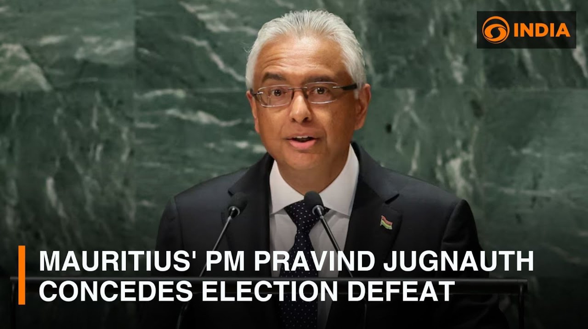 Mauritius' Prime Minister Pravind Jugnauth concedes election defeat Mauritius' Prime Minister Pravind Jugnauth concedes election defeat