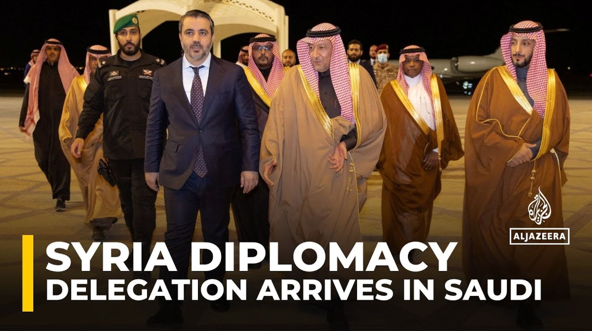 Syrian delegation arrives in Saudi Arabia: New govt seeking regional and international support Syrian delegation arrives in Saudi Arabia: New govt seeking regional and international support