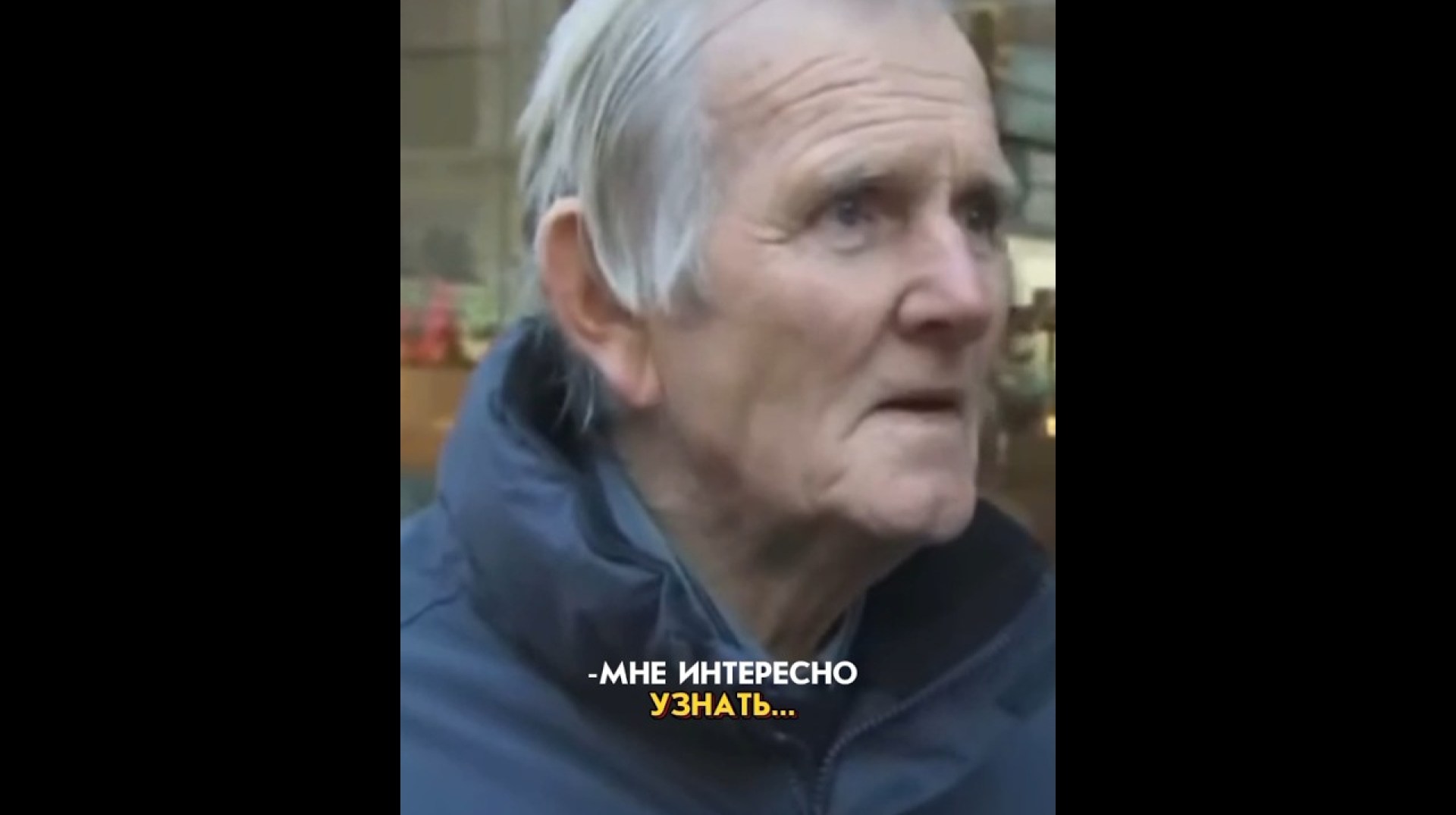 Журналист не узнал легенду Ливерпуля #football #shortvideo #edit #shorts #liverpool #legend #save Журналист не узнал легенду Ливерпуля #football #shortvideo #edit #shorts #liverpool #legend #save