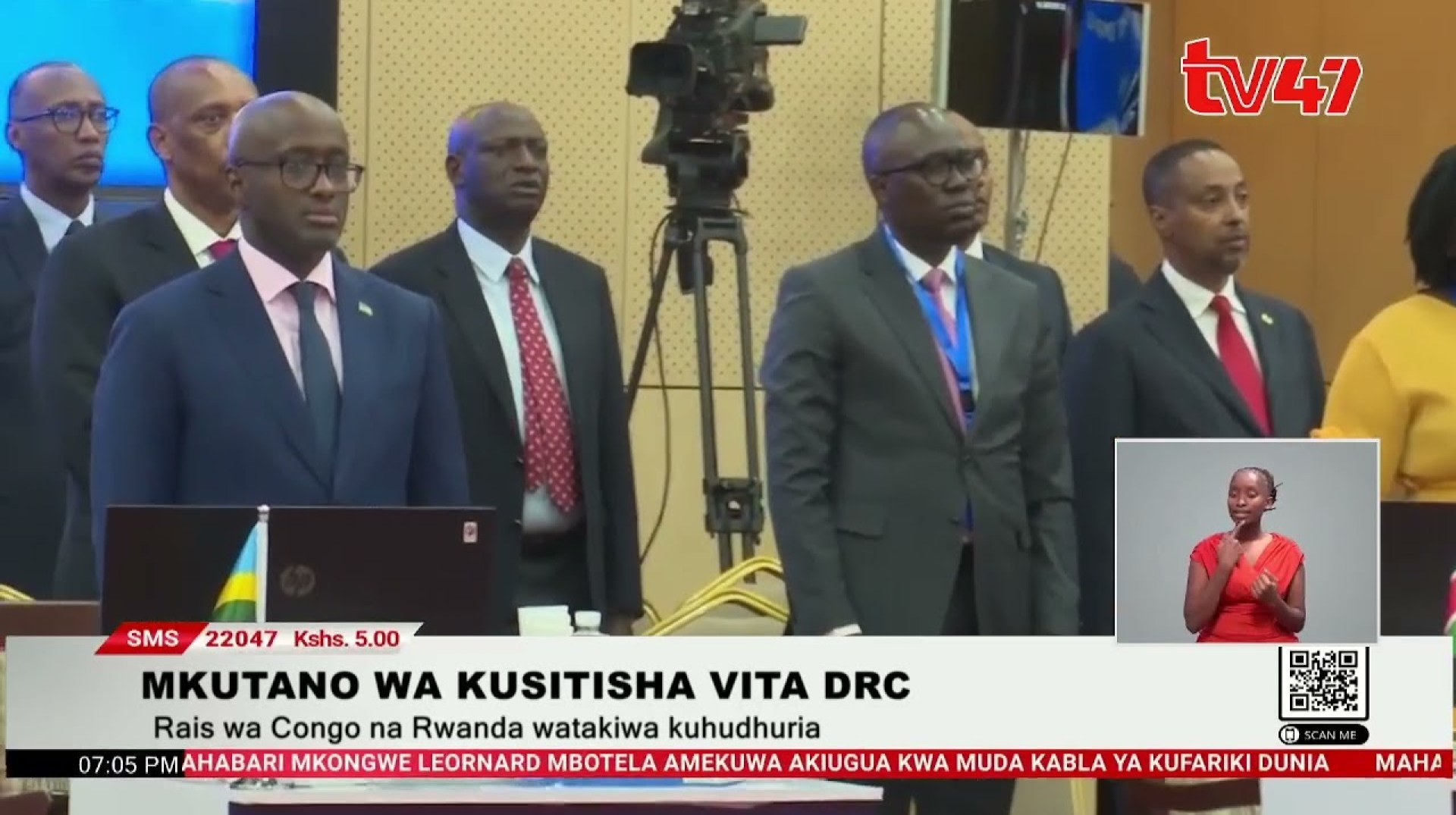 Mkutano wa viongozi wa ukanda wa Afrika mashariki waendelea-Dar-es Salam Mkutano wa viongozi wa ukanda wa Afrika mashariki waendelea-Dar-es Salam
