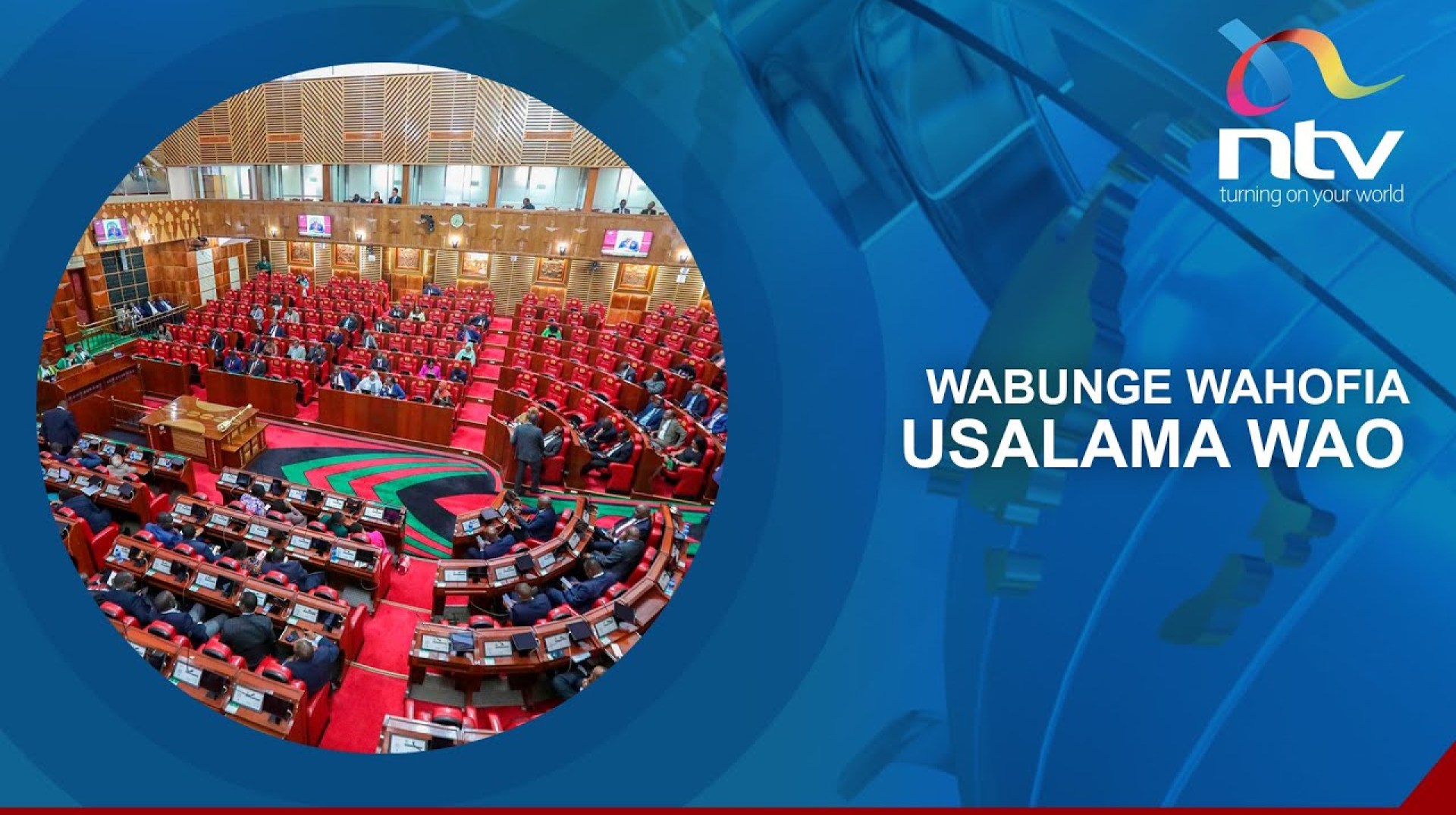 Wabunge wahofia usalama wa rais Ruto huku hoja ya kung’atua Rigathi ikizungumziwa Wabunge wahofia usalama wa rais Ruto huku hoja ya kung’atua Rigathi ikizungumziwa