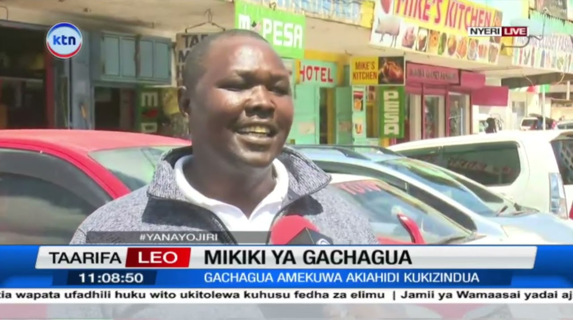 Wakazi wa kaunti ya Nyeri watoa maoni yao kuhusu chama kipya cha Rigathi Gachagua Wakazi wa kaunti ya Nyeri watoa maoni yao kuhusu chama kipya cha Rigathi Gachagua