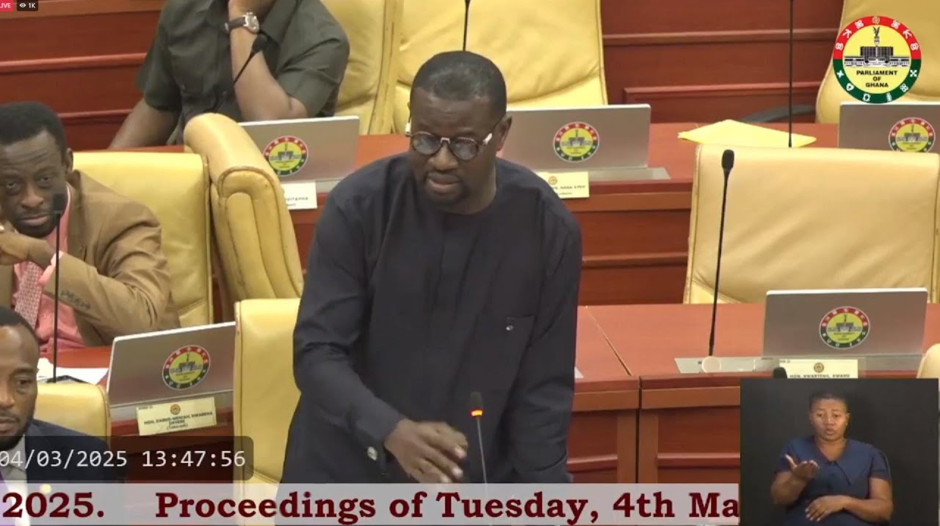 Parliamentary Proceedings || 4th March 2025 Parliamentary Proceedings || 4th March 2025
