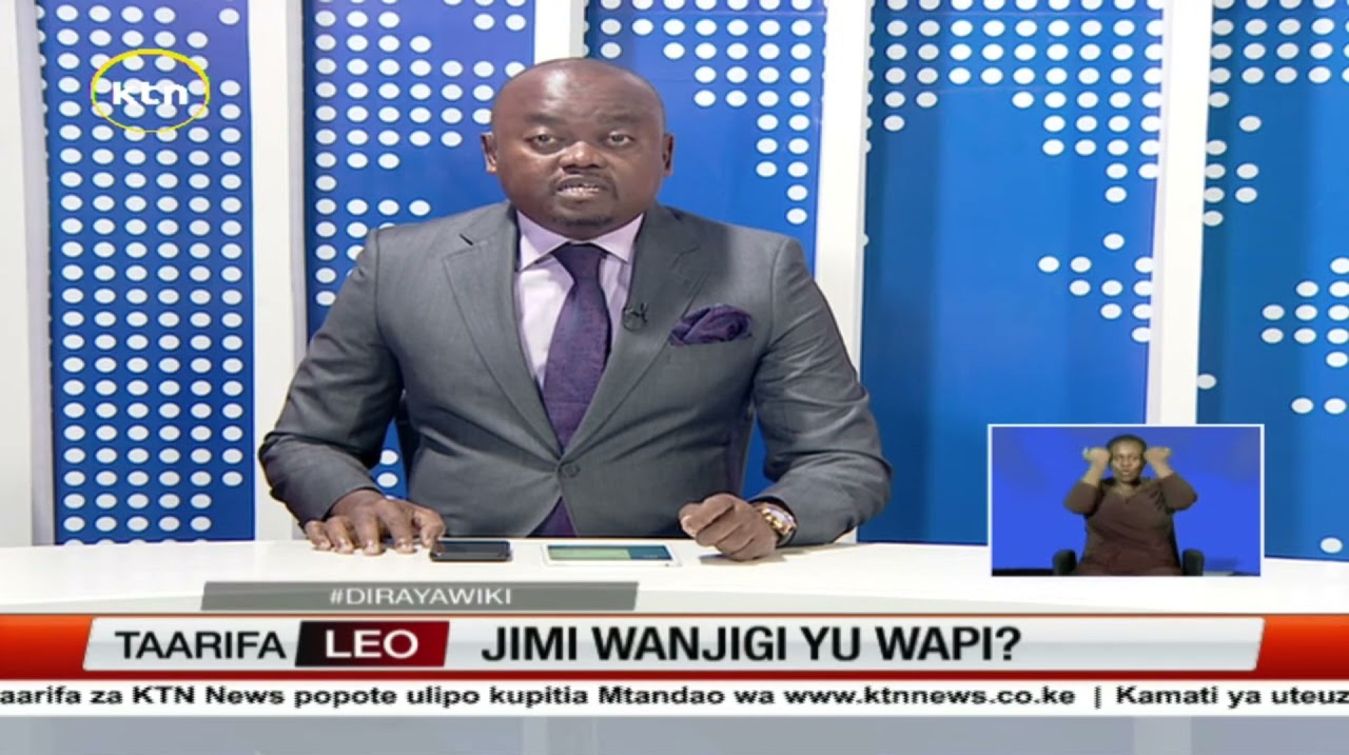 Jimi Wanjigi amepata afueni baada mahakama kutoa maagizo ya kuzuia polisi kumkata Jimi Wanjigi amepata afueni baada mahakama kutoa maagizo ya kuzuia polisi kumkata