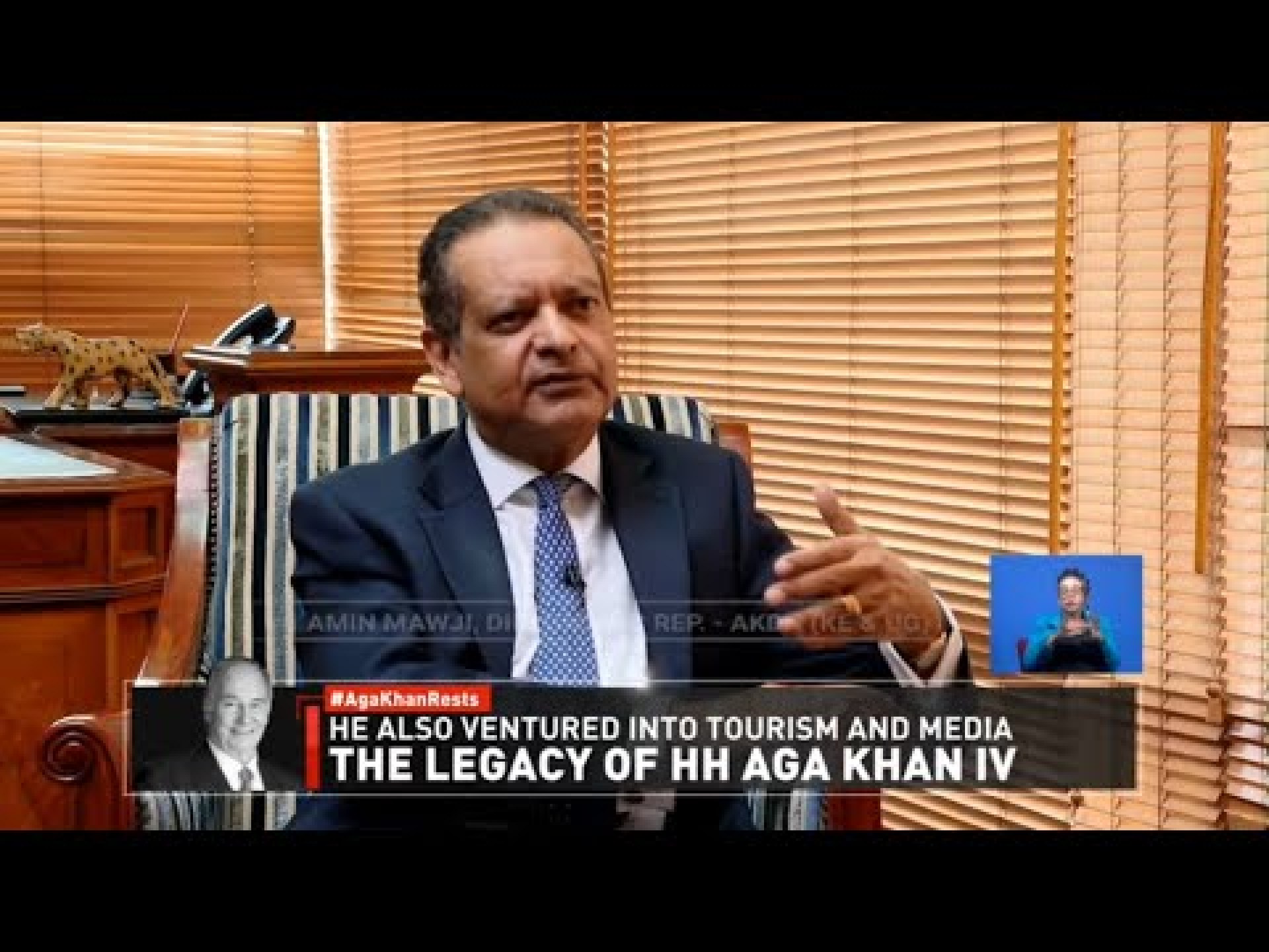 The Legacy of HH Aga Khan IV with Amin Mawji, Diplomatic Representative – AKDN The Legacy of HH Aga Khan IV with Amin Mawji, Diplomatic Representative – AKDN