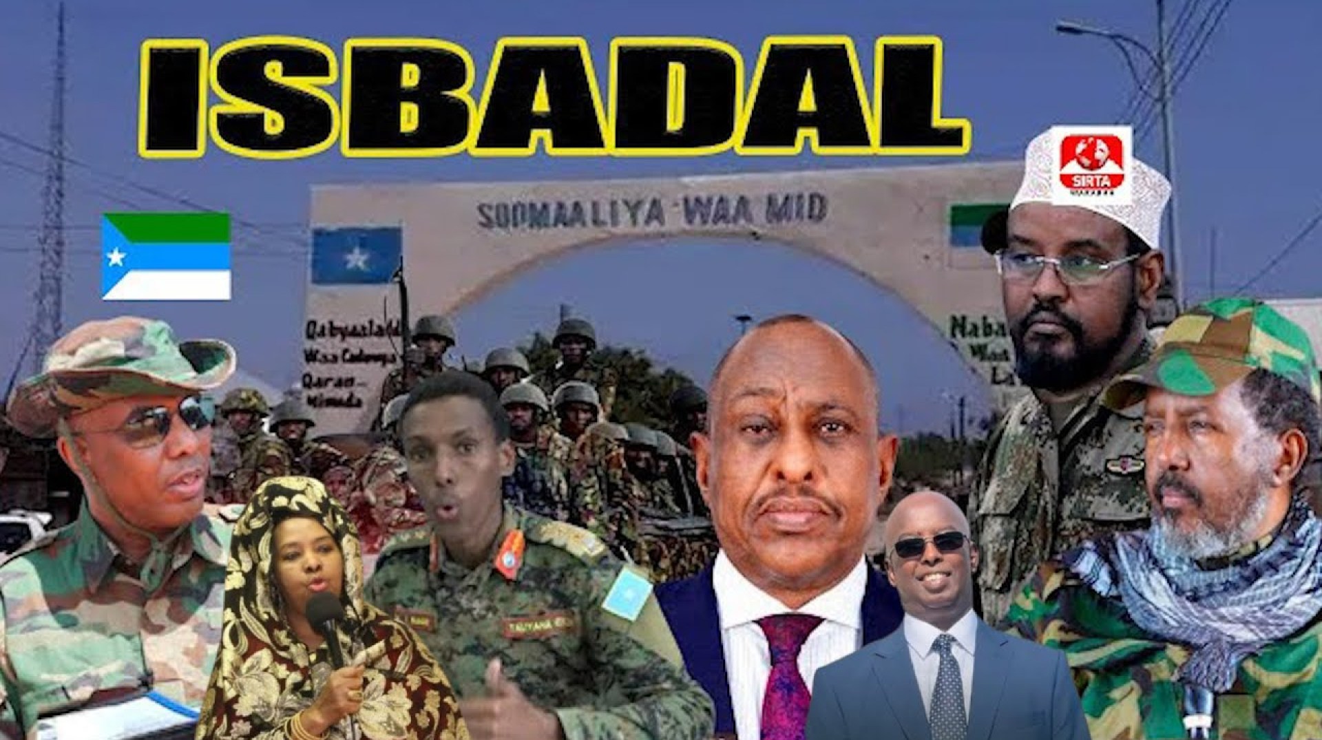 Deg Deg Jabka Ciidamada DF, Guusha Ciidamada Jubbaland, Xogtii Ugu dambeysay Dagaalka… Deg Deg Jabka Ciidamada DF, Guusha Ciidamada Jubbaland, Xogtii Ugu dambeysay Dagaalka…