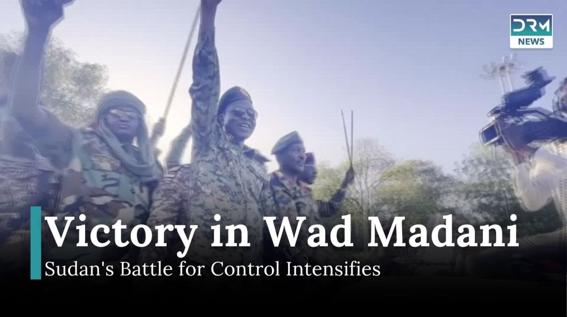 Sudan's Army Gains Ground Amid Humanitarian Crisis | DRM News | AH14 Sudan's Army Gains Ground Amid Humanitarian Crisis | DRM News | AH14