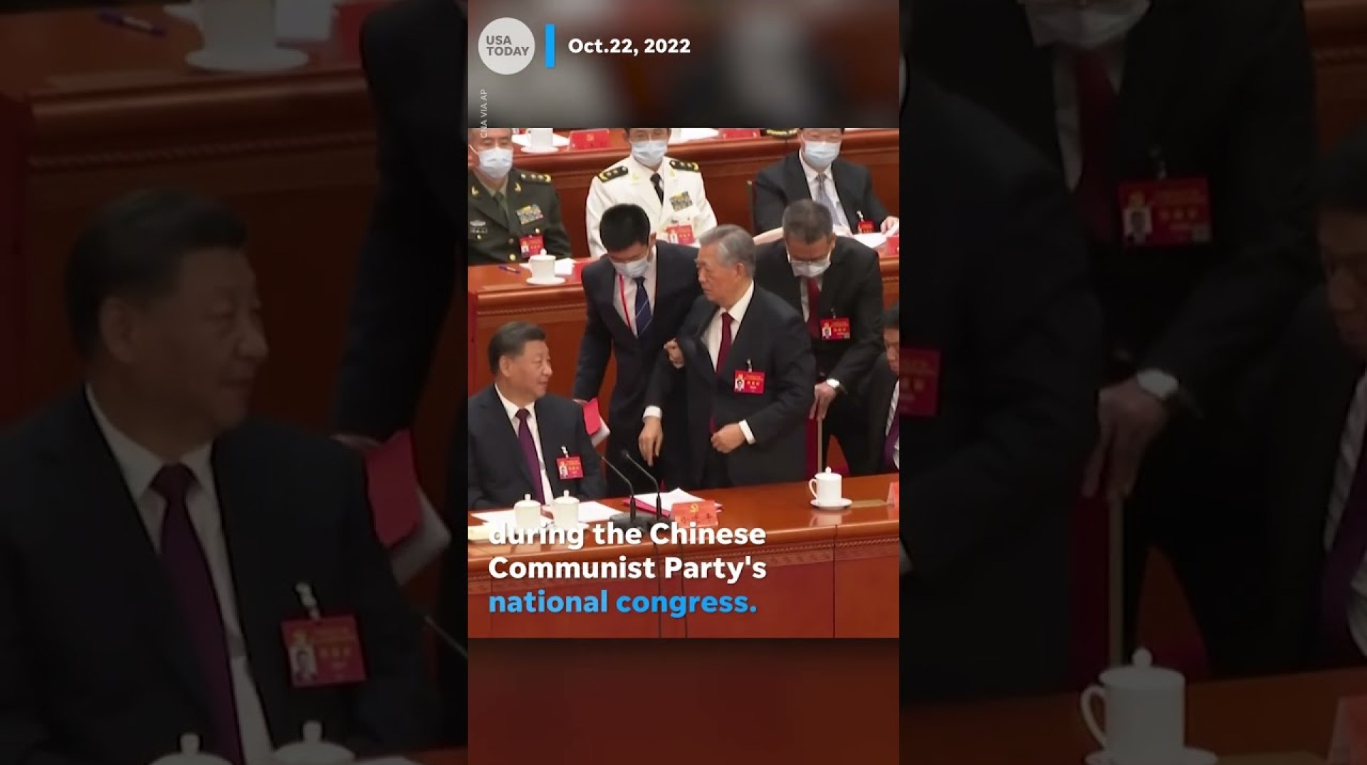 Former Chinese President Hu Jintao removed from Communist Party congress | USA TODAY #Shorts Former Chinese President Hu Jintao removed from Communist Party congress | USA TODAY #Shorts