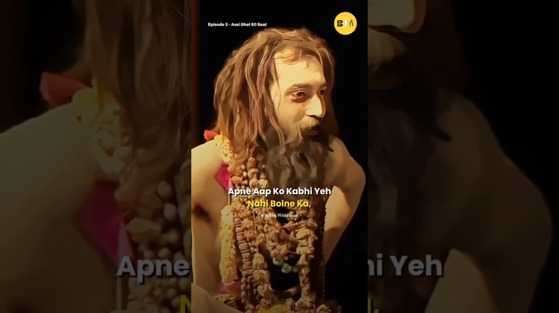 Mai Shunaye Hona Chahata Hoon #beyou #aghori #shiva #harharmahadev #banaras #kashi #omnamahshivaya Mai Shunaye Hona Chahata Hoon #beyou #aghori #shiva #harharmahadev #banaras #kashi #omnamahshivaya