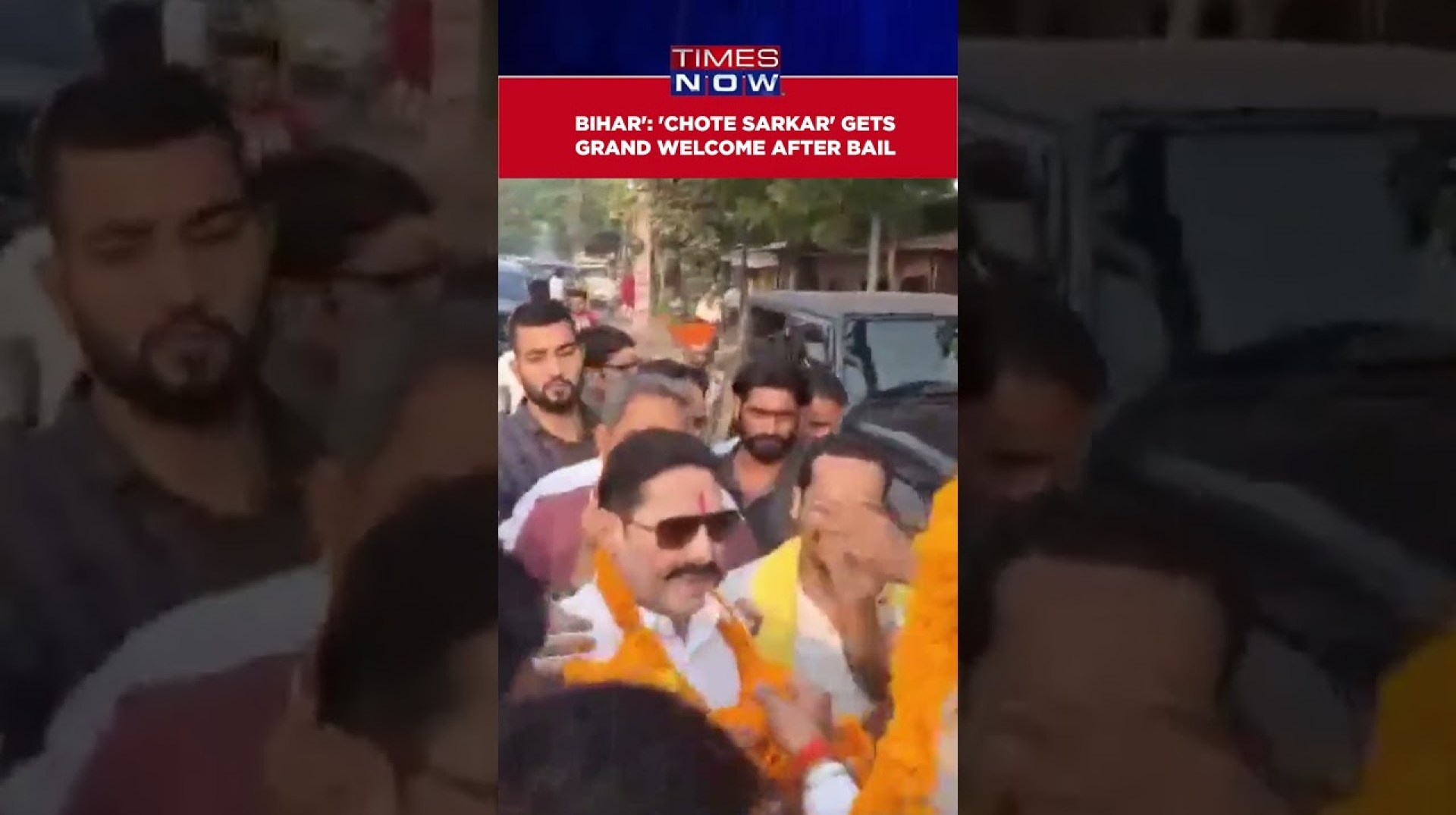 Bihar: Gangster-Neta Anant Kumar Singh AKA 'Chote Sarkar' Gets Grand Welcome After Bail| #shorts Bihar: Gangster-Neta Anant Kumar Singh AKA 'Chote Sarkar' Gets Grand Welcome After Bail| #shorts