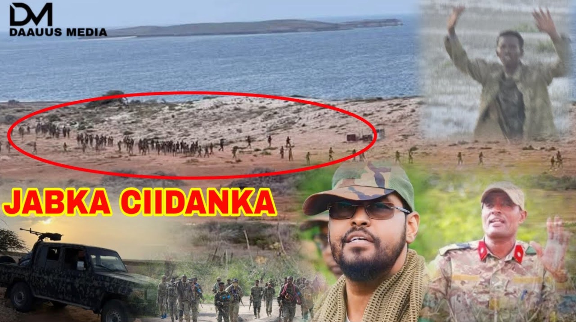 TOOS: Ciidanka Jubaland oo la wareegay Raaskambooni, Jabka Ciidanka Xooga & Jawaabta.. TOOS: Ciidanka Jubaland oo la wareegay Raaskambooni, Jabka Ciidanka Xooga & Jawaabta..