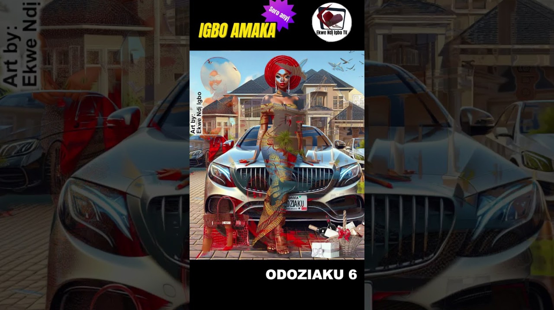 This is How Igbo Wives Dress | ODOZIAKU COLLECTION, who is your Favourite? #igboculture #igboamaka This is How Igbo Wives Dress | ODOZIAKU COLLECTION, who is your Favourite? #igboculture #igboamaka