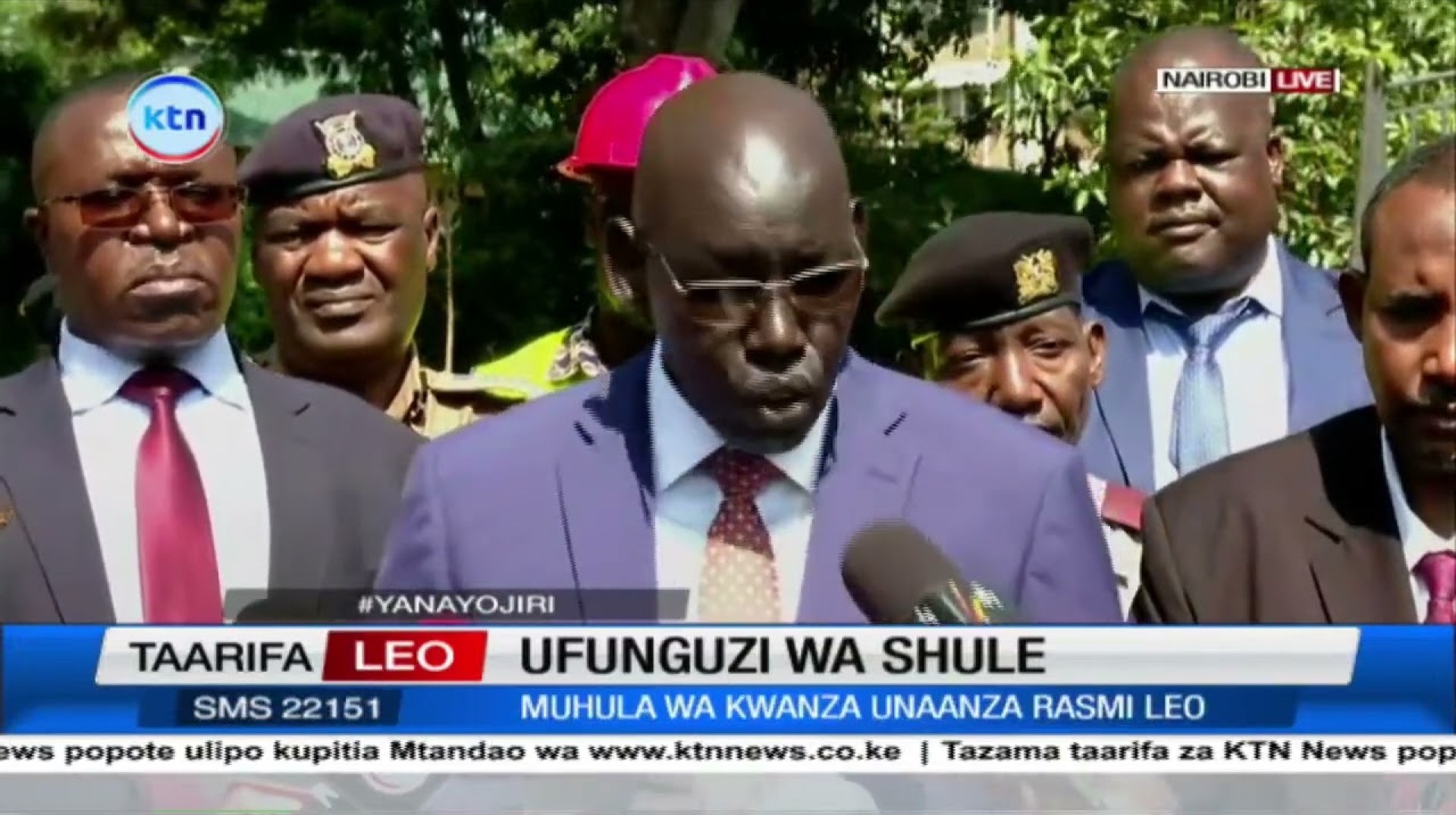 Ufunguzi wa Shule Ufunguzi wa Shule