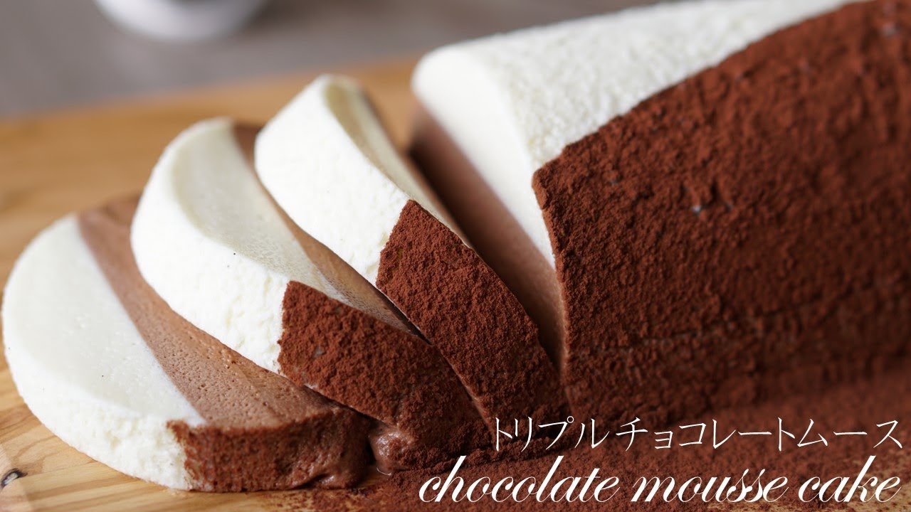 トリプルチョコレートバントケーキのレシピ トリプルチョコレートバントケーキのレシピ