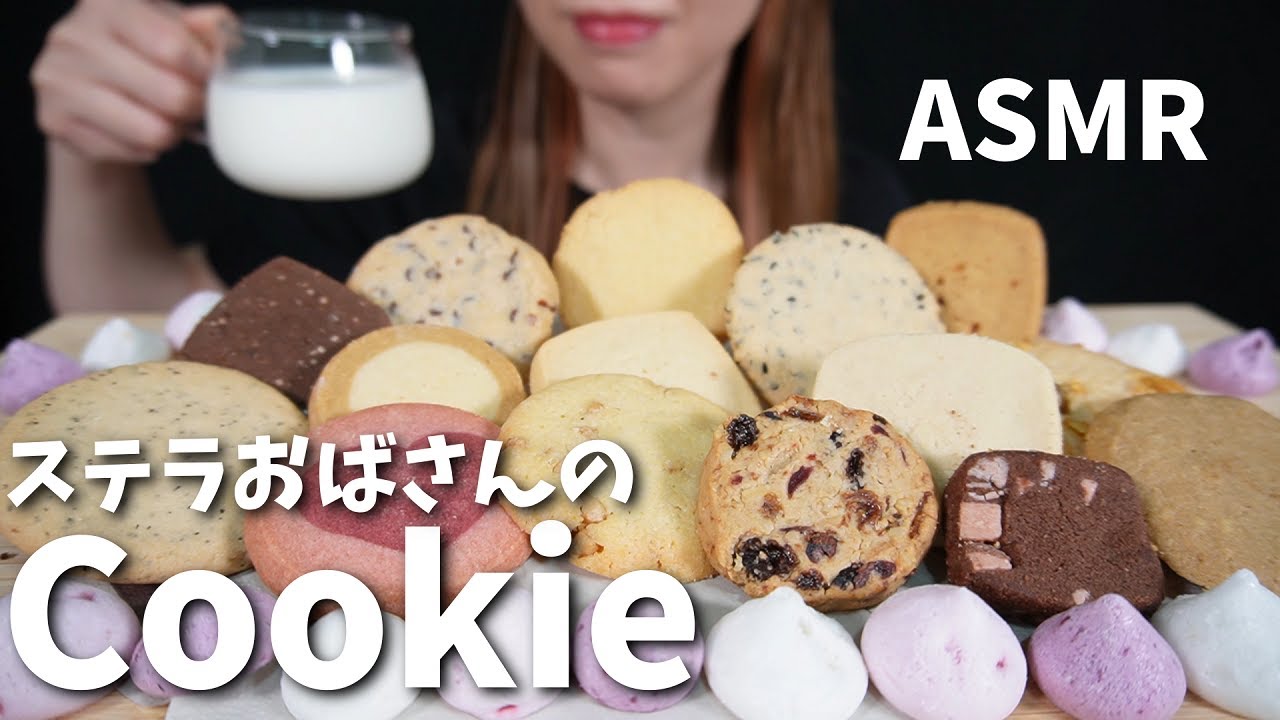 おばあちゃんのメレンゲクッキー レシピ おばあちゃんのメレンゲクッキー レシピ