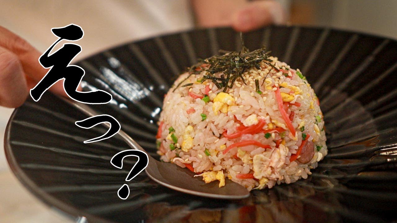 胡麻生姜ドレッシングのレシピ 胡麻生姜ドレッシングのレシピ