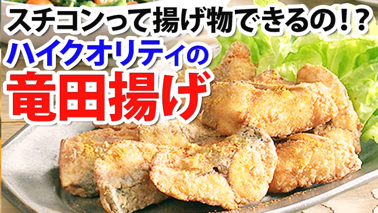 究極のスニッカーズカップケーキのレシピ 究極のスニッカーズカップケーキのレシピ