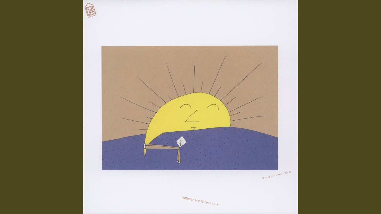 バーボンストリートのシーフードボイルのレシピ バーボンストリートのシーフードボイルのレシピ