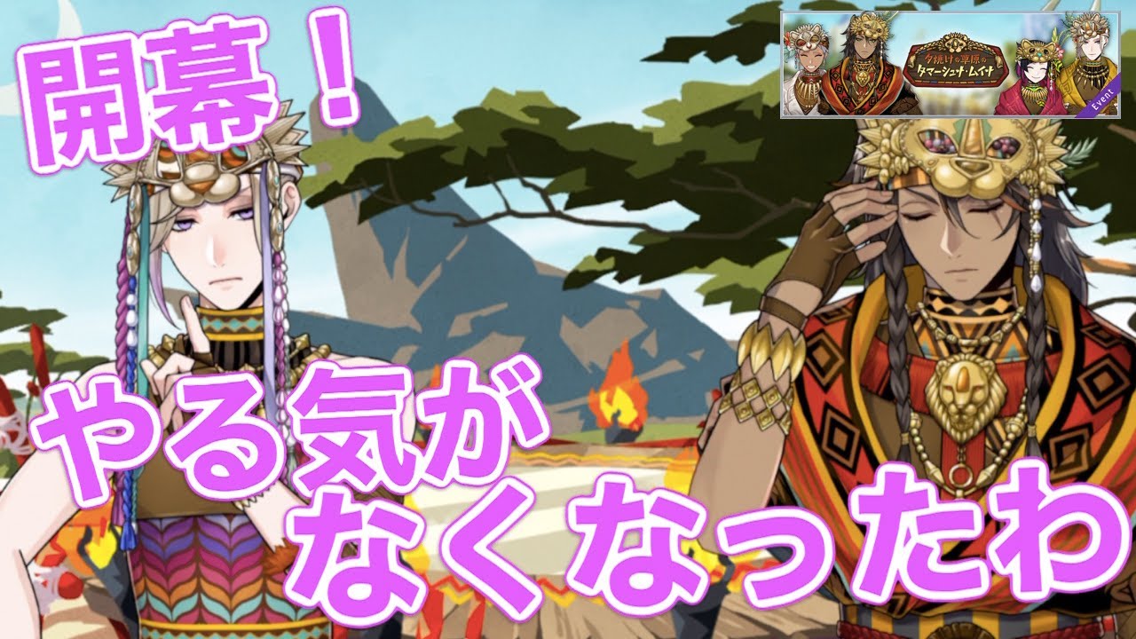 タコベルのシナモンツイストのレシピ (模倣品) タコベルのシナモンツイストのレシピ (模倣品)