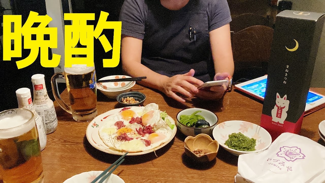 コンビーフエッグロールのレシピ コンビーフエッグロールのレシピ