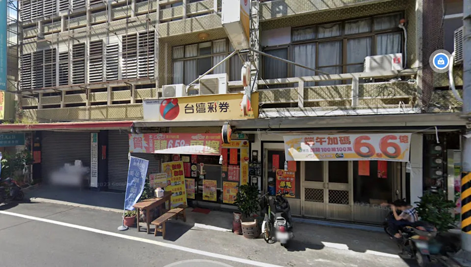 又中!六甲彩券行連續兩次開出6億頭獎,老闆感恩神明庇佑 又中!六甲彩券行連續兩次開出6億頭獎,老闆感恩神明庇佑