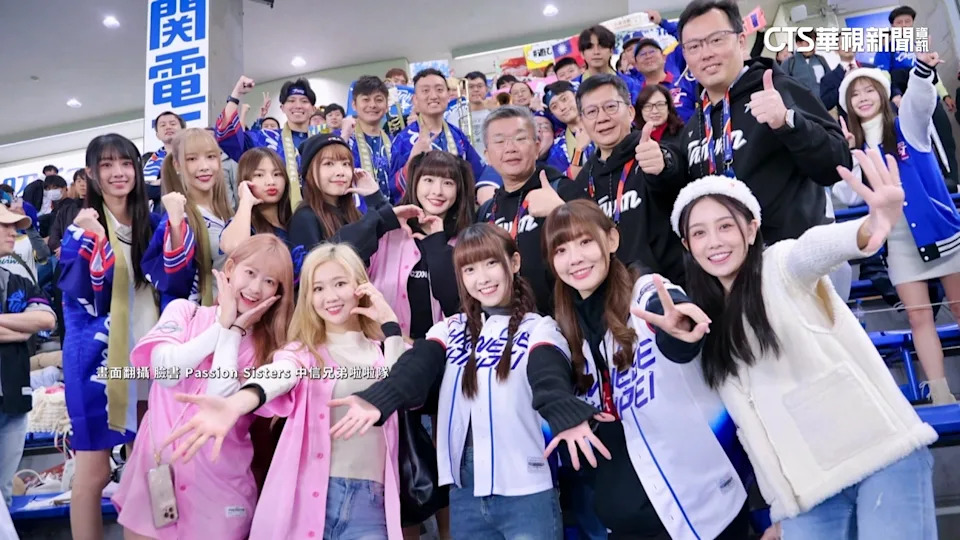 峮峮來了!自費赴日應援中華隊 美到登上東京巨蛋大螢幕 峮峮來了!自費赴日應援中華隊 美到登上東京巨蛋大螢幕