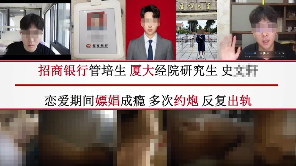 渣男出軌風波!女子勇敢揭露男友背叛,58頁報告全面暴露性成癮行為 渣男出軌風波!女子勇敢揭露男友背叛,58頁報告全面暴露性成癮行為