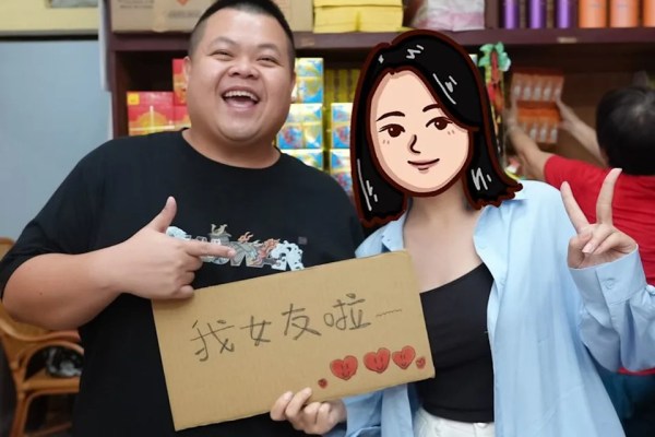 大蛇丸女友神秘身份引爆網路熱議,網友狂賀與澄清一波接一波! 大蛇丸女友神秘身份引爆網路熱議,網友狂賀與澄清一波接一波!