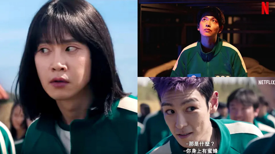 Netflix《魷魚遊戲2》前導預告5大看點!朴成焄造型超搶鏡、T.O.P.、任時完驚喜登場! Netflix《魷魚遊戲2》前導預告5大看點!朴成焄造型超搶鏡、T.O.P.、任時完驚喜登場!