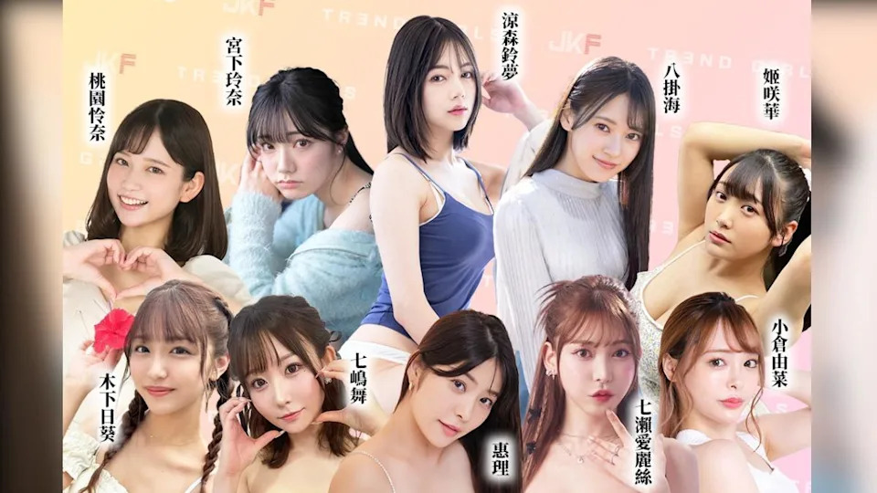 夏日祭典盛況空前!十大女優輪番亮相,照出夢幻圓滿畫面 夏日祭典盛況空前!十大女優輪番亮相,照出夢幻圓滿畫面